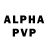 Alpha-PVP крисы CK Elena McGlone