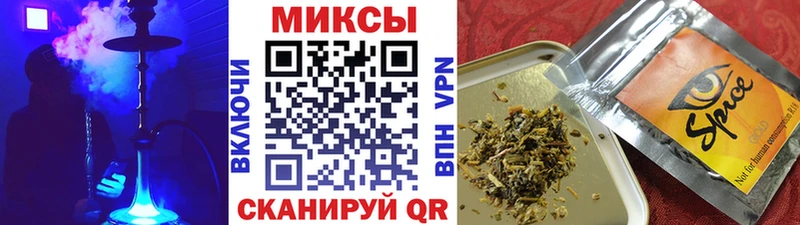 маркетплейс наркотические препараты  как найти наркотики  KRAKEN ССЫЛКА  Нововоронеж  БУТИРАТ 1.4BDO 