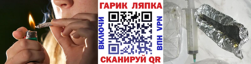 продажа наркотиков  Нововоронеж  ГАШИШ Ice-O-Lator 