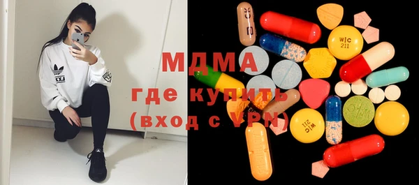 гашик Балабаново