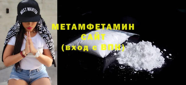 ешки Белокуриха