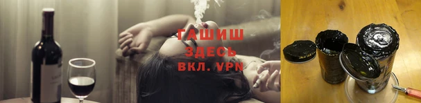 эйфоретик Беломорск