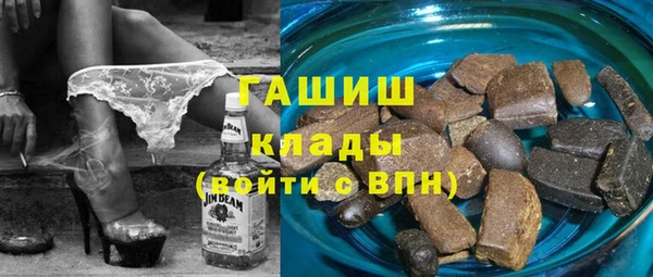 ешки Белокуриха