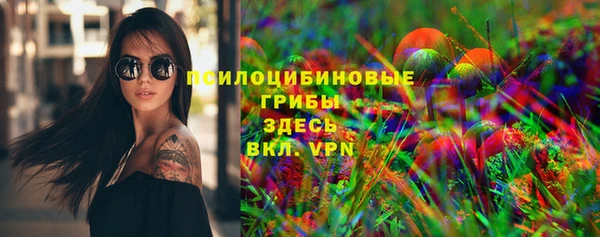 мефедрон мука Белоозёрский