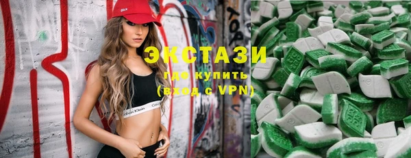 дистиллят марихуана Баксан