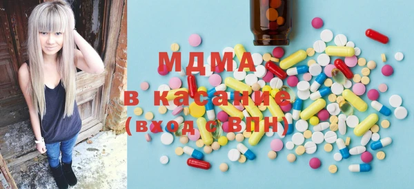 mix Ступино