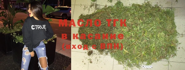 мефедрон мука Белоозёрский
