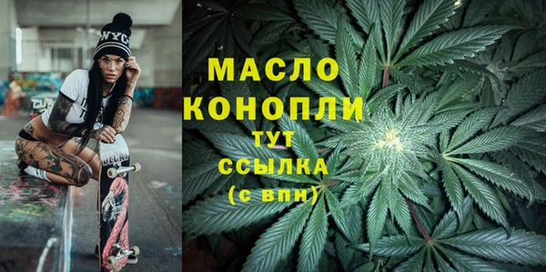 дурь Балахна