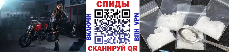 что такое наркотик Нововоронеж Первитин пудра